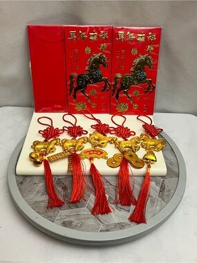 Winlyn Chinese New Year Horse Hanging Ornaments Red Envelopes Decor Set New Lot